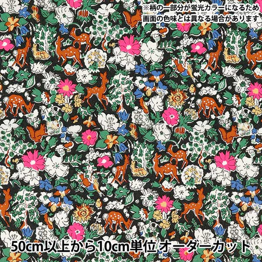 [Quantity starting from 5] Fabric Liberty Fabrics Neon Color Tana lawn Fergus Neon DC35071GJ25A" Liberty Japan