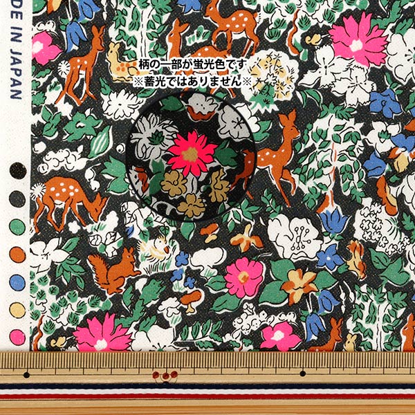 [Cantidad a partir de 5] Tela Liberty Fabrics Color neón Césped Tana Fergus Neon DC35071GJ25A" Liberty Japan