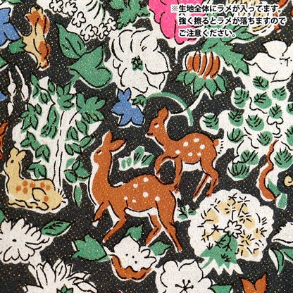 [Cantidad a partir de 5] Tela Liberty Fabrics Color neón Césped Tana Fergus Neon DC35071GJ25A" Liberty Japan