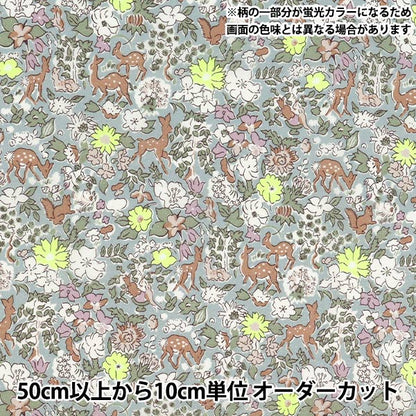 [Quantité à partir de 5] Tissu Couleur néon de tissus Liberty Pelouse Tana Fergus Neon DC35071GJ25B" Liberty Japan