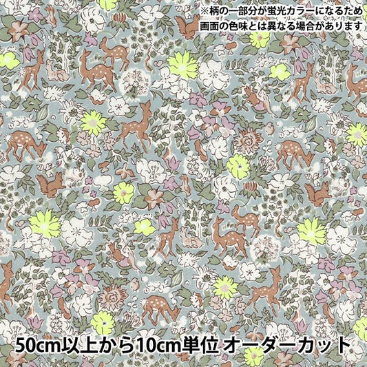 [Quantity starting from 5] Fabric Liberty Fabrics Neon Color Tana lawn Fergus Neon DC35071GJ25B" Liberty Japan