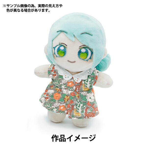 [Quantité à partir de 5] Tissu Couleur néon de tissus Liberty Pelouse Tana Fergus Neon DC35071GJ25B" Liberty Japan