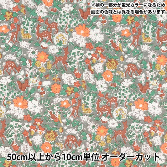 [Quantity starting from 5] Fabric Liberty Fabrics Neon Color Tana lawn Fergus Neon DC35071GJ25C" Liberty Japan