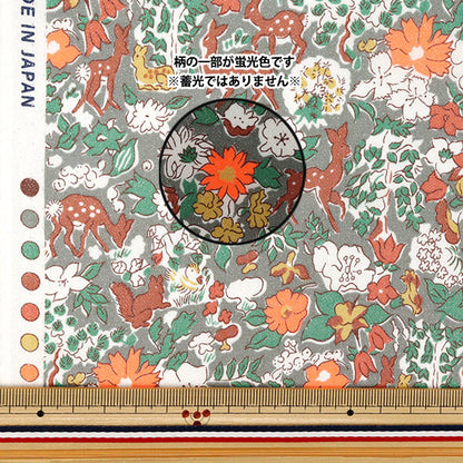 [Quantité à partir de 5] Tissu Couleur néon de tissus Liberty Pelouse Tana Fergus Neon DC35071GJ25C" Liberty Japan