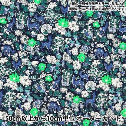 [Quantité à partir de 5] Tissu Couleur néon de tissus Liberty Pelouse Tana Fergus Neon DC35071GJ25D" Liberty Japan