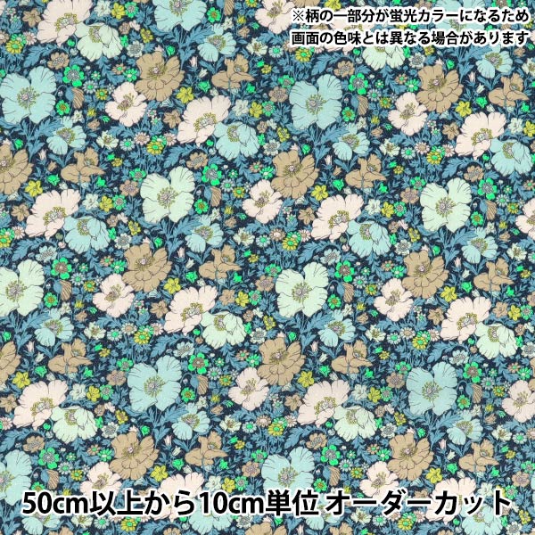[Menge ab 5] Stoff Liberty Fabrics Neonfarbe Tana-Rasen Medu Song Neon DC35072GJ25C" Liberty Japan