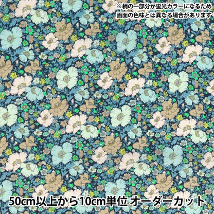 [Menge ab 5] Stoff Liberty Fabrics Neonfarbe Tana-Rasen Medu Song Neon DC35072GJ25C" Liberty Japan