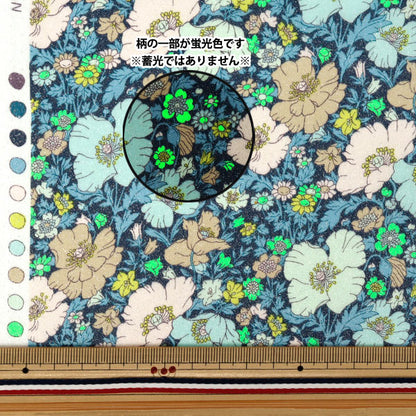 [Menge ab 5] Stoff Liberty Fabrics Neonfarbe Tana-Rasen Medu Song Neon DC35072GJ25C" Liberty Japan