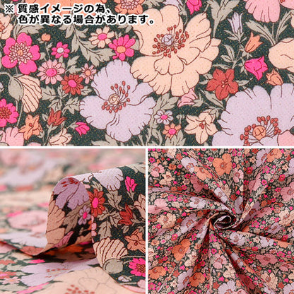 [Menge ab 5] Stoff Liberty Fabrics Neonfarbe Tana-Rasen Medu Song Neon DC35072GJ25C" Liberty Japan