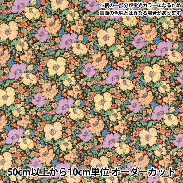 [Quantité à partir de 5] Tissu Couleur néon de tissus Liberty Pelouse Tana Medu Song Neon DC35072GJ25D" Liberty Japan