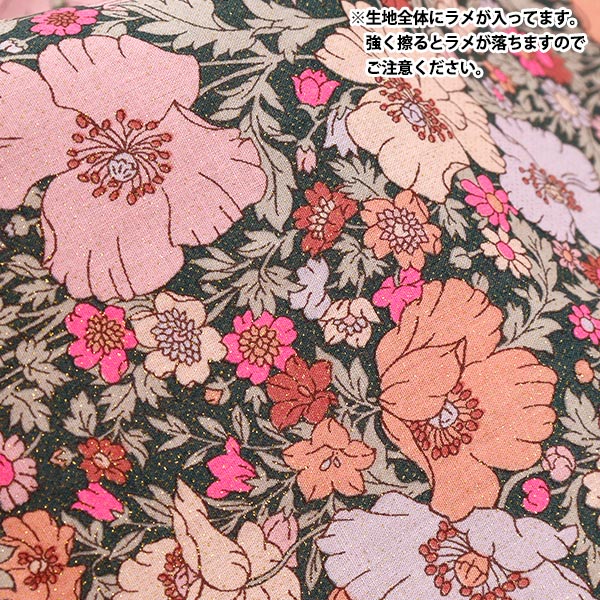 [Quantité à partir de 5] Tissu Couleur néon de tissus Liberty Pelouse Tana Medu Song Neon DC35072GJ25D" Liberty Japan