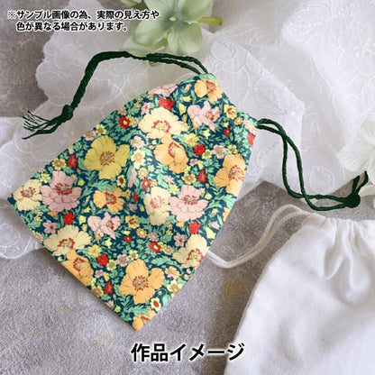 [Quantité à partir de 5] Tissu Couleur néon de tissus Liberty Pelouse Tana Medu Song Neon DC35072GJ25D" Liberty Japan