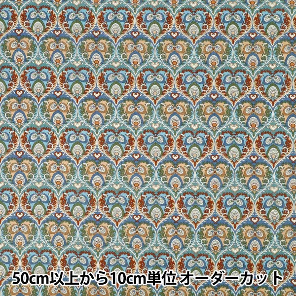 [الكمية تبدأ من 5] الأقمشة "الحرية الأقمشة" عشب التانا Ploom Hearts 363J7590125AU" Liberty Japan