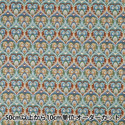 [الكمية تبدأ من 5] الأقمشة "الحرية الأقمشة" عشب التانا Ploom Hearts 363J7590125AU" Liberty Japan