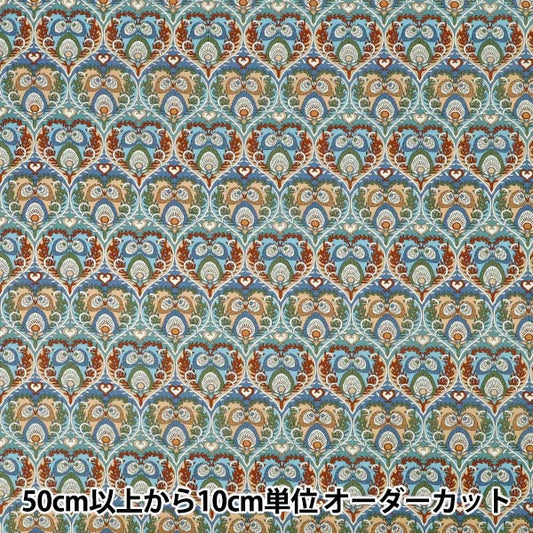 [الكمية تبدأ من 5] الأقمشة "الحرية الأقمشة" عشب التانا Ploom Hearts 363J7590125AU" Liberty Japan