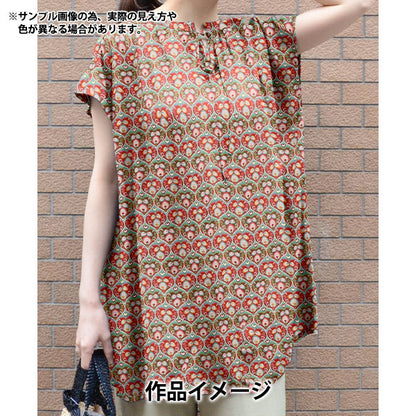 [الكمية تبدأ من 5] الأقمشة "الحرية الأقمشة" عشب التانا Ploom Hearts 363J7590125AU" Liberty Japan