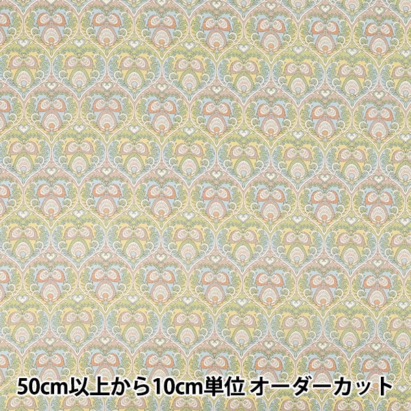 [Quantité à partir de 5] Tissu "Fabrics Liberty" Pelouse Tana Ploom coeurs 363J7590125BU" Liberty Japan