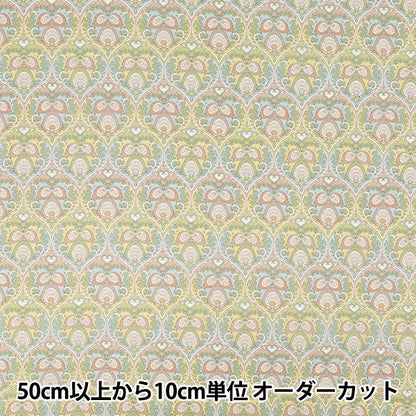 [Quantité à partir de 5] Tissu "Fabrics Liberty" Pelouse Tana Ploom coeurs 363J7590125BU" Liberty Japan