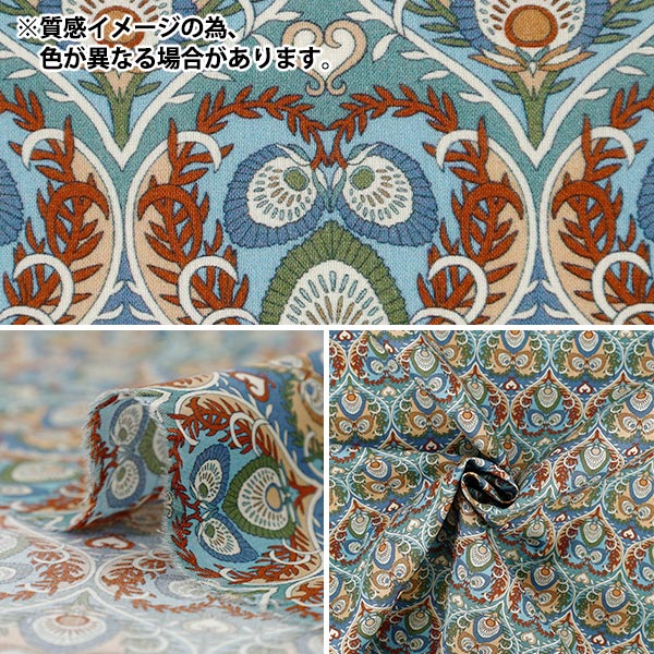 [Quantité à partir de 5] Tissu "Fabrics Liberty" Pelouse Tana Ploom coeurs 363J7590125BU" Liberty Japan