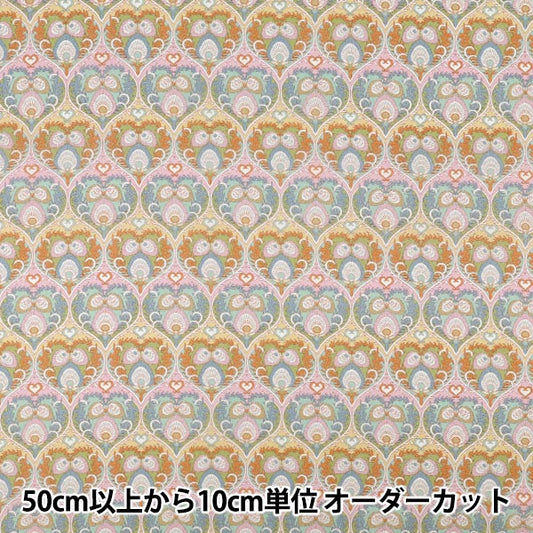 [الكمية تبدأ من 5] الأقمشة "الحرية الأقمشة" عشب التانا Ploom Hearts 363J7590125DU" Liberty Japan