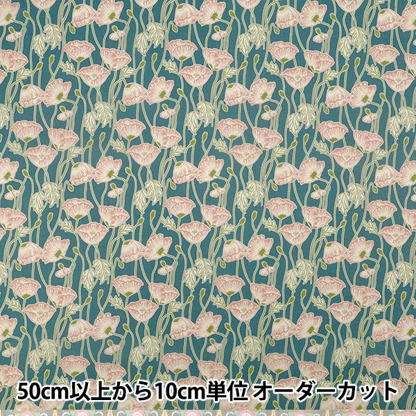 [الكمية تبدأ من 5] الأقمشة "الحرية الأقمشة" عشب التانا Erito Poppy 363J7590225AU" Liberty Japan