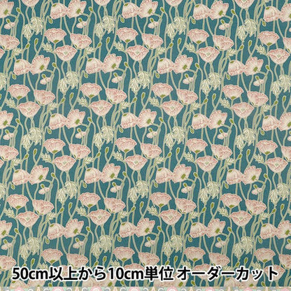 [الكمية تبدأ من 5] الأقمشة "الحرية الأقمشة" عشب التانا Erito Poppy 363J7590225AU" Liberty Japan