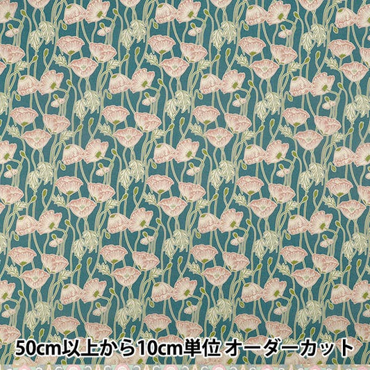 [الكمية تبدأ من 5] الأقمشة "الحرية الأقمشة" عشب التانا Erito Poppy 363J7590225AU" Liberty Japan