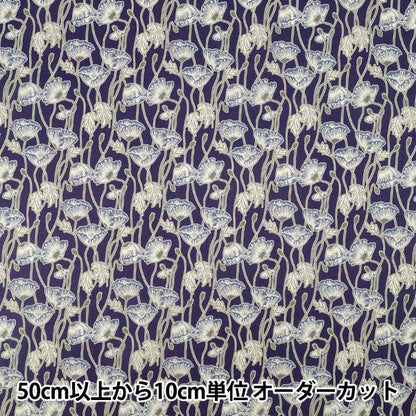 [Quantité à partir de 5] Tissu "Fabrics Liberty" Pelouse Tana Erito Poppy 363J7590225BU" Liberty Japan