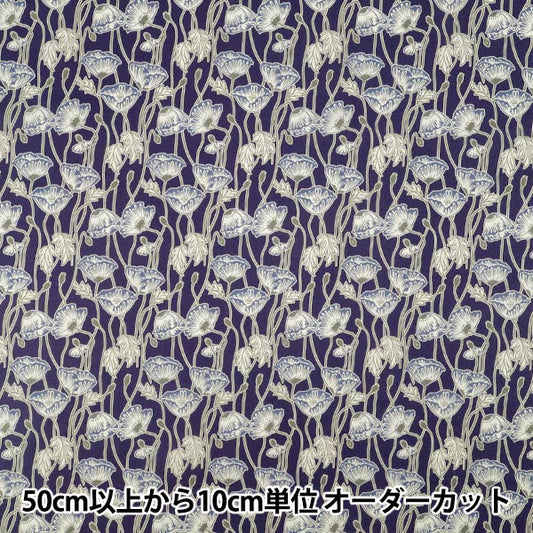 [الكمية تبدأ من 5] الأقمشة "الحرية الأقمشة" عشب التانا Erito Poppy 363J7590225BU" Liberty Japan