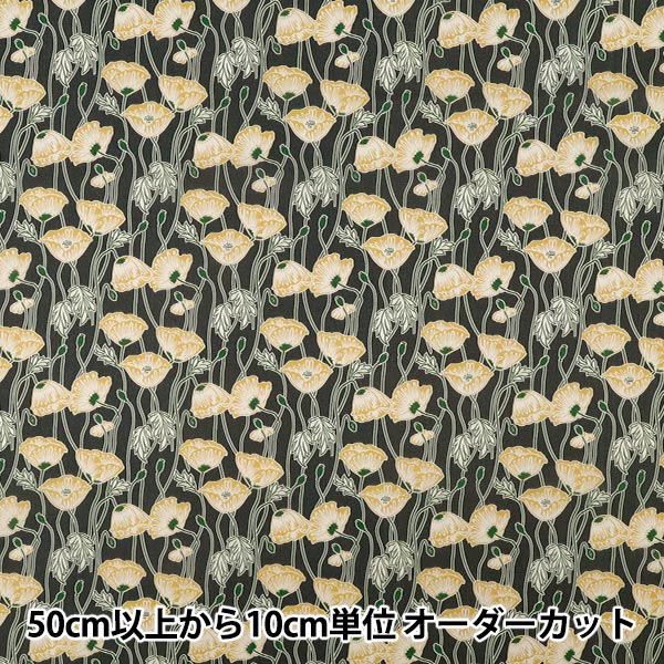 [Quantité à partir de 5] Tissu "Fabrics Liberty" Pelouse Tana Erito Poppy 363J7590225cu" Liberty Japan