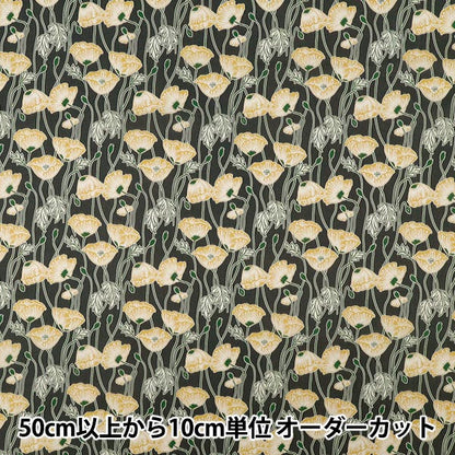 [Quantité à partir de 5] Tissu "Fabrics Liberty" Pelouse Tana Erito Poppy 363J7590225cu" Liberty Japan