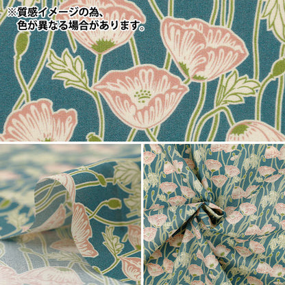 [Quantité à partir de 5] Tissu "Fabrics Liberty" Pelouse Tana Erito Poppy 363J7590225cu" Liberty Japan