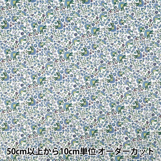 [الكمية تبدأ من 5] الأقمشة "الحرية الأقمشة" عشب التانا بيزلي بوسي 363J7590325BU" Liberty Japan