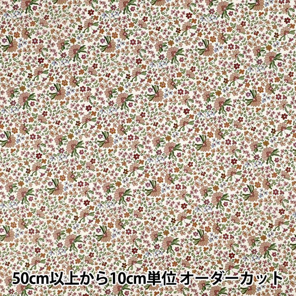 [الكمية تبدأ من 5] الأقمشة "الحرية الأقمشة" عشب التانا بيزلي بوسي 363J7590325DU" Liberty Japan