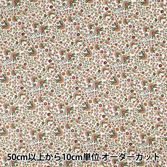 [الكمية تبدأ من 5] الأقمشة "الحرية الأقمشة" عشب التانا بيزلي بوسي 363J7590325DU" Liberty Japan