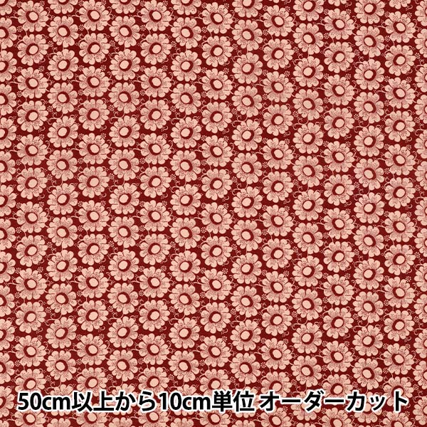 [الكمية تبدأ من 5] الأقمشة "الحرية الأقمشة" عشب التانا Cupola Daisy 363J7590425AU" Liberty Japan