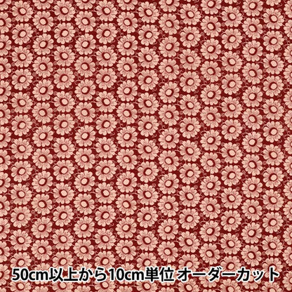 [الكمية تبدأ من 5] الأقمشة "الحرية الأقمشة" عشب التانا Cupola Daisy 363J7590425AU" Liberty Japan