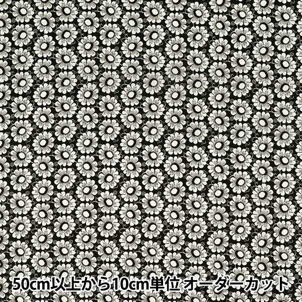 [الكمية تبدأ من 5] الأقمشة "الحرية الأقمشة" عشب التانا Cupola Daisy 363J7590425BU" Liberty Japan