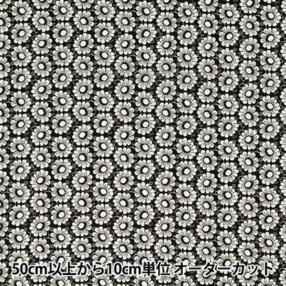 [الكمية تبدأ من 5] الأقمشة "الحرية الأقمشة" عشب التانا Cupola Daisy 363J7590425BU" Liberty Japan