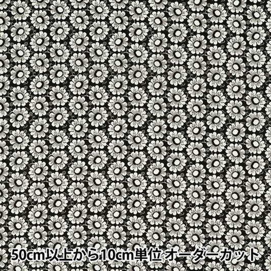 [الكمية تبدأ من 5] الأقمشة "الحرية الأقمشة" عشب التانا Cupola Daisy 363J7590425BU" Liberty Japan