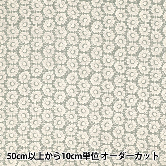 [الكمية تبدأ من 5] الأقمشة "الحرية الأقمشة" عشب التانا Cupola Daisy 363J7590425CU" Liberty Japan