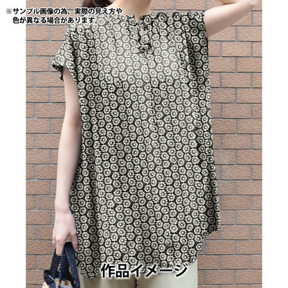 [الكمية تبدأ من 5] الأقمشة "الحرية الأقمشة" عشب التانا Cupola Daisy 363J7590425CU" Liberty Japan