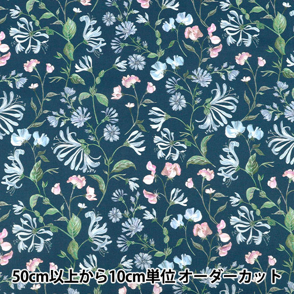 [الكمية تبدأ من 5] الأقمشة "الحرية الأقمشة" عشب التانا Asaka Dream 363J7590525AU" Liberty Japan