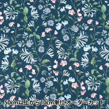 [الكمية تبدأ من 5] الأقمشة "الحرية الأقمشة" عشب التانا Asaka Dream 363J7590525AU" Liberty Japan