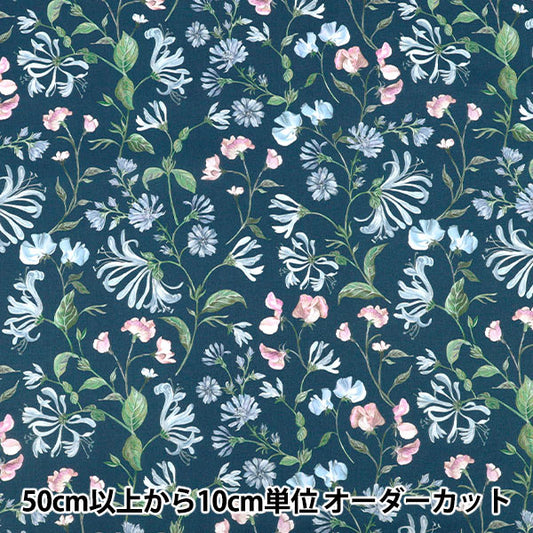 [الكمية تبدأ من 5] الأقمشة "الحرية الأقمشة" عشب التانا Asaka Dream 363J7590525AU" Liberty Japan