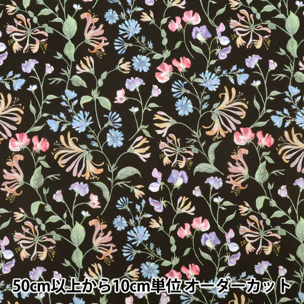 [الكمية تبدأ من 5] الأقمشة "الحرية الأقمشة" عشب التانا Asahi Dream 363J7590525CU" Liberty Japan