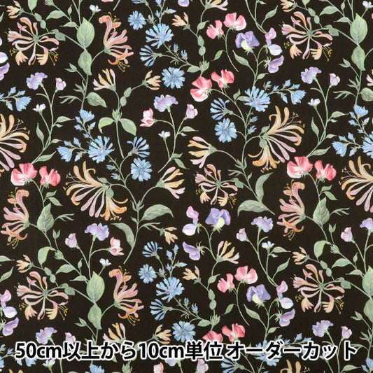 [الكمية تبدأ من 5] الأقمشة "الحرية الأقمشة" عشب التانا Asahi Dream 363J7590525CU" Liberty Japan