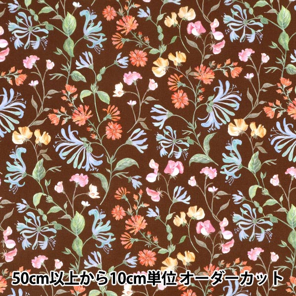 [الكمية تبدأ من 5] الأقمشة "الحرية الأقمشة" عشب التانا Asahi Dream 363J7590525DU" Liberty Japan