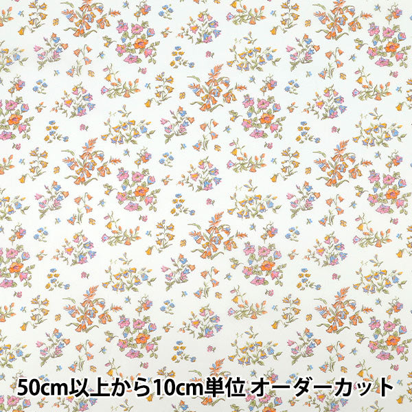 [الكمية تبدأ من 5] الأقمشة "الحرية الأقمشة" عشب التانا Bluebell Fields 363J7590625AU" Liberty Japan