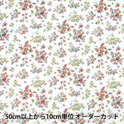 [الكمية تبدأ من 5] الأقمشة "الحرية الأقمشة" عشب التانا Bluebell Fields 363J7590625BU" Liberty Japan